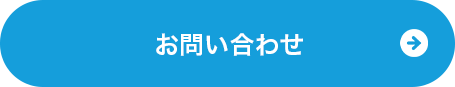 急成長中のラーメンベンチャーへの参加を促すキャッチコピーとお問い合わせ導線のイメージ