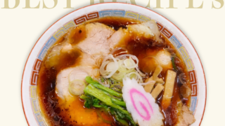 完全再現】「ますや食堂」の郡山ブラックをプロの味で再現したレシピ