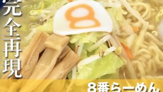 190dbb29d4e204e2b739033b3e5764