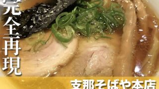 c28e917114504ace0e045815ccf21f