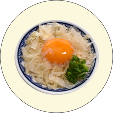 業務用その他