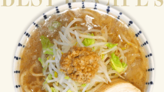 完全再現】「ラーメン二郎 目黒店」をプロの味で再現したレシピ