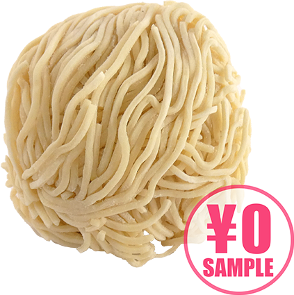 【無料】かず屋風 #20