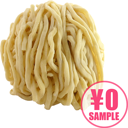 【無料】煮干し麺 #12