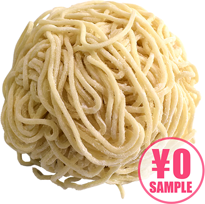 【無料】NEO中華麺 #20