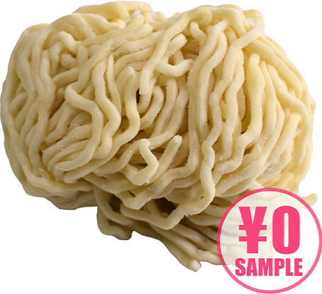 【無料】鶏白湯麺（手もみ） #20