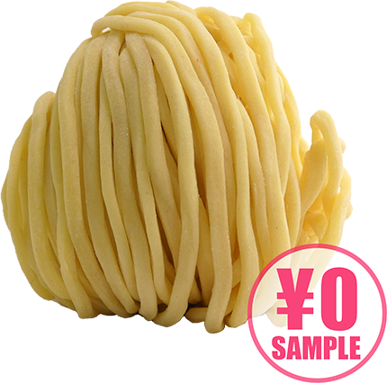 【無料】鶏白湯麺（ｽﾄﾚｰﾄ） #18