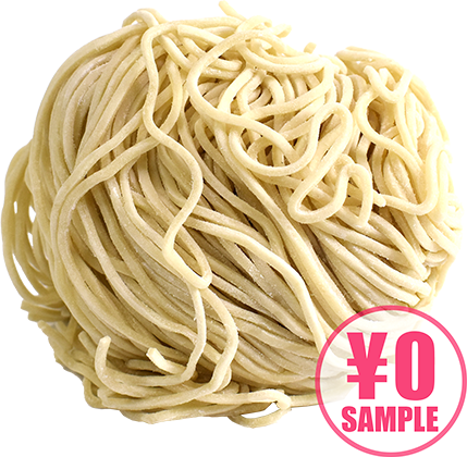 【無料】あっさりつけ麺 #20