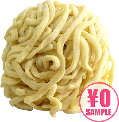 【無料】家系麺 #18