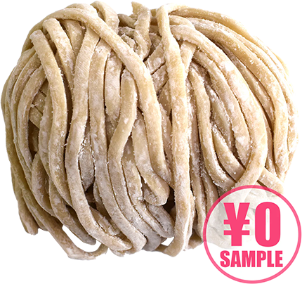 【無料】まぜそば麺 #10