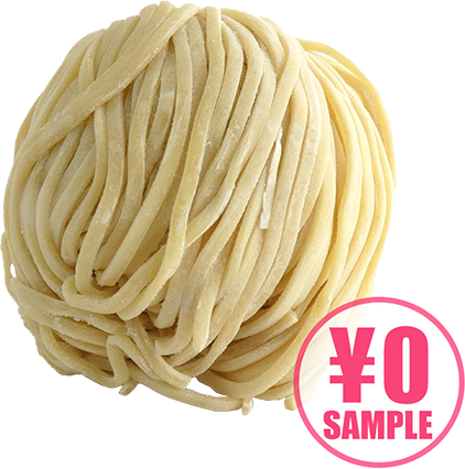 【無料】昆布水つけ麺 #14