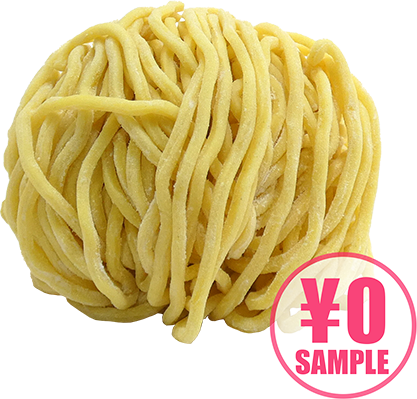 【無料】札幌味噌麺 #18