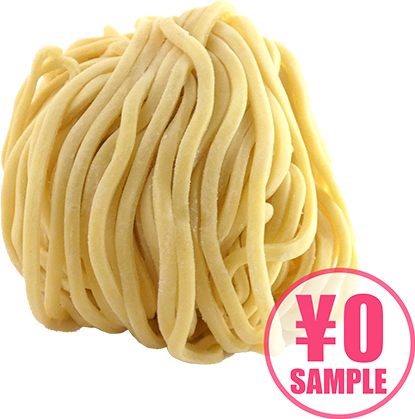 【無料】王道家系麺 #12