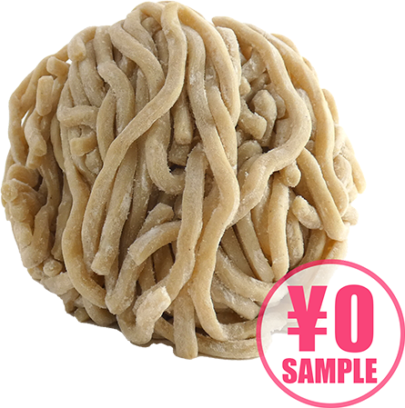 【無料】ベジポタ麺 #12