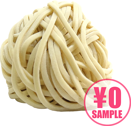 【無料】カラシビ麺 #12