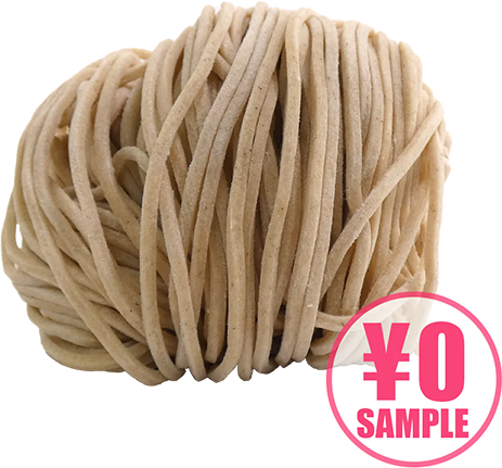 【無料】宮崎辛麺 #20